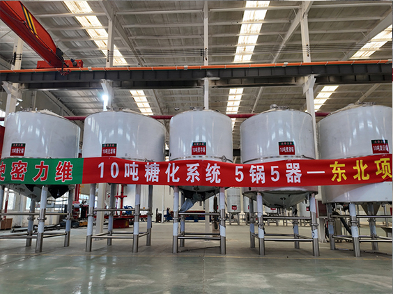 庆城精酿啤酒设备厂—5吨五锅五器糖化系统—四川项目